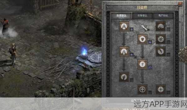 暗黑2女武神之翼,传奇挑战赛燃爆开启