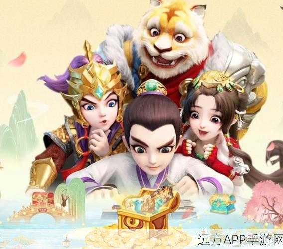 大话西游手游,揭秘血魔伙伴最强搭配策略,称霸三界不是梦!