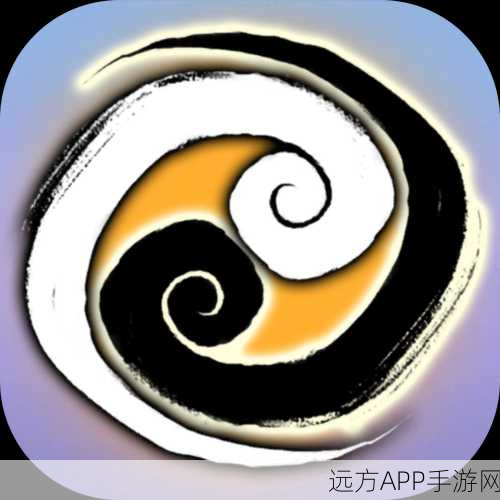 移植大作来袭!代号,了不起的修仙模拟器手游版下载开启
