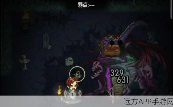贪婪洞窟深度挑战,揭秘100层BOSS击杀策略与资源管理艺术