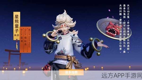 决战平安京深度解析,式神定位侍巫射忍守祝全攻略