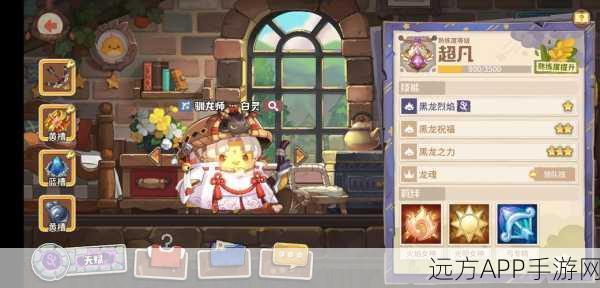 咔叽探险队深度解析,皮皮角色全攻略