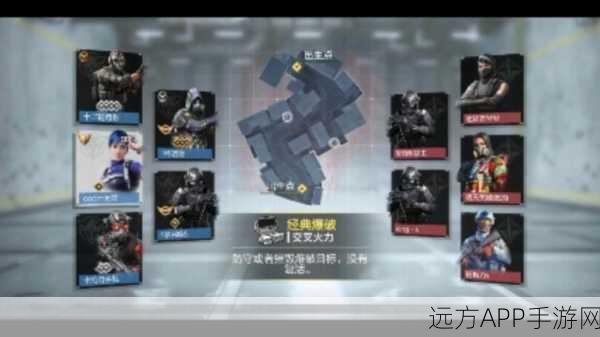 使命召唤手游VS决胜时刻，顶尖赛事战火重燃，战场细节揭秘