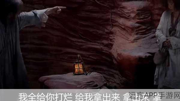 黄渤携手大话西游，降魔篇手游，开启跨界冒险盛宴