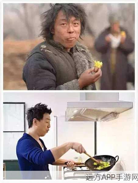 黄渤携手大话西游,降魔篇手游,开启跨界冒险盛宴
