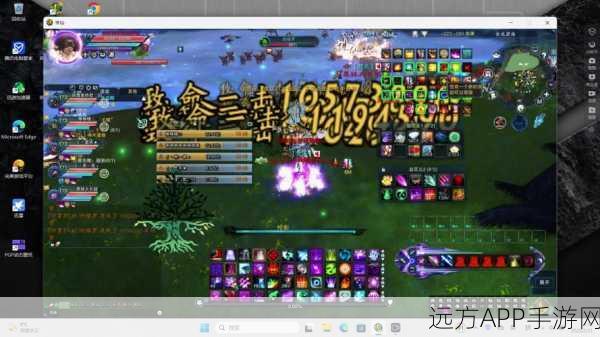 诛仙3深度解析,天虚困难模式全攻略,助你轻松斩妖除魔