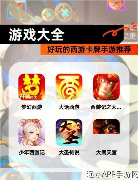 极限滚珠正版下载_非常好玩的回合制卡牌游戏