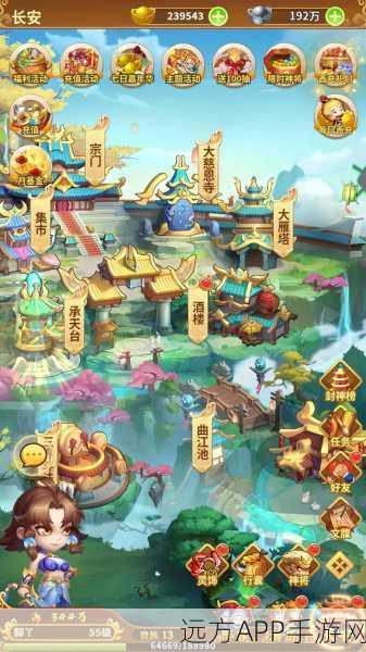 极限滚珠正版下载_非常好玩的回合制卡牌游戏