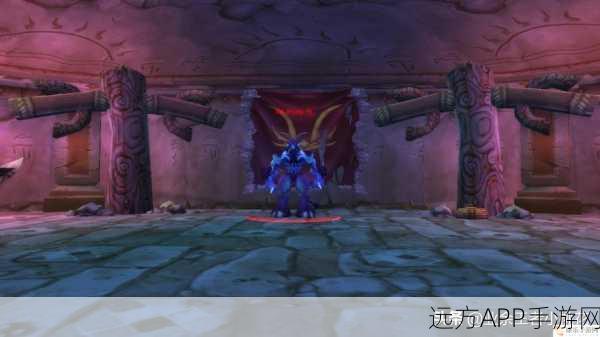 魔兽世界手游版团队框架操作指南,如何个性化展示团队成员?