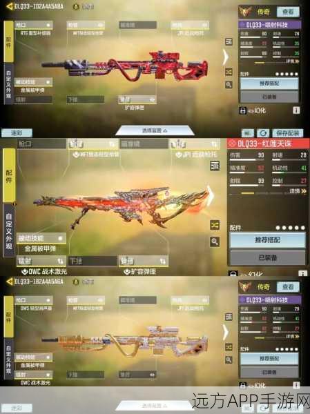 使命召唤手游攻略，揭秘重力体获取全攻略