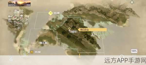 妄想山海探索揭秘,缥缈洲神秘位置全解析及游戏内精彩活动