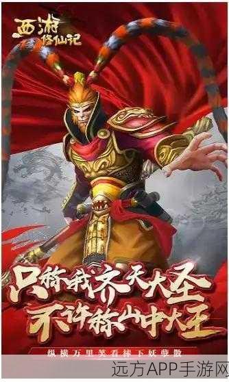 铁血龙城下载手机版_手机热门的趣味角色扮演游戏
