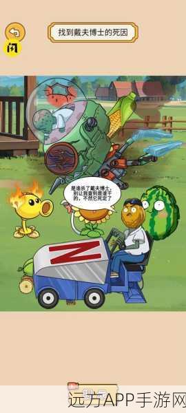 最牛脑洞手游下载_令玩家大开脑洞的休闲闯关益智游戏