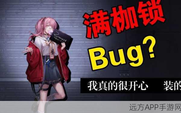 手游角色深度剖析，无期迷途夏音技能价值及练级攻略