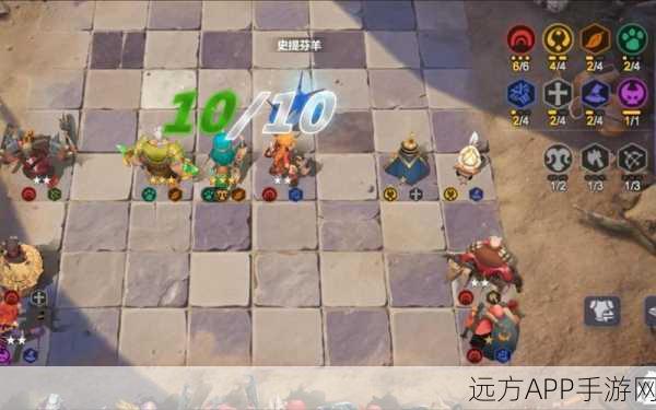 多多自走棋九光羽闪避阵容攻略，高效组合与战术解析