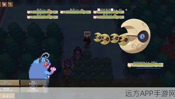 精灵宝可梦Lets Go,月之石全面搜寻攻略,开启宝可梦进化新纪元