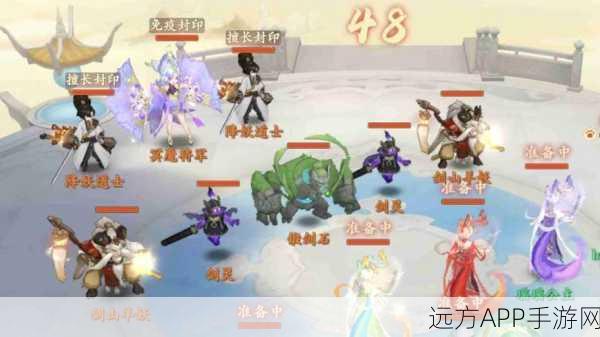手游攻略,封神幻想世界物理宠物技能加点全解析