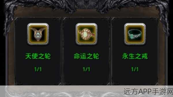 揭秘地下城堡2，ID号背后的隐藏挑战与丰厚奖励
