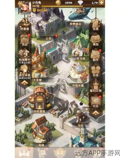 剑与远征Queen试炼之地，深度解析通关策略与高分秘籍