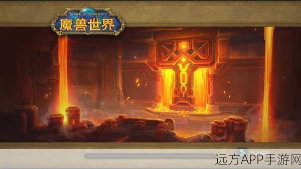 魔兽世界，揭秘橙色武器的传奇获取之路