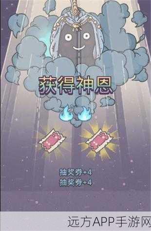 手游攻略大揭秘，最强蜗牛大黑天全方位获取途径与实战技巧