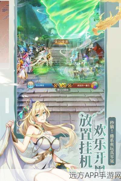 闪烁之光,钻石速获秘籍大揭秘