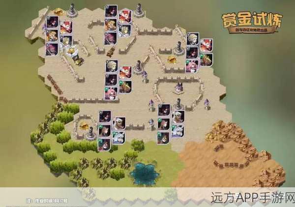 剑与远征深度解析,公会试炼全攻略,解锁你的战斗新篇章