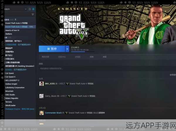 GTA5线下模式，力量值爆表！36步实战策略助你称霸洛圣都