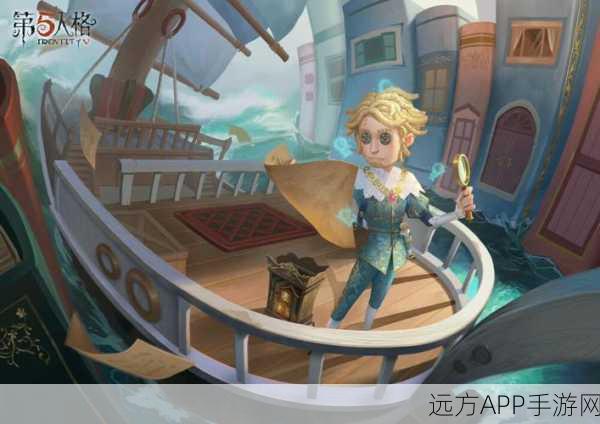 独家揭秘，第五人格冒险家小人国金皮外观，魅力与实战价值并存