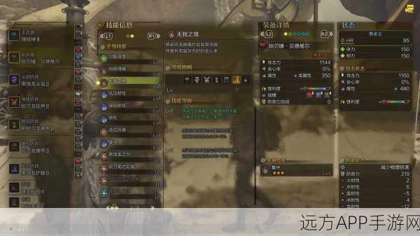 猎手之王大锤霸主,实战技巧与深度玩法全攻略