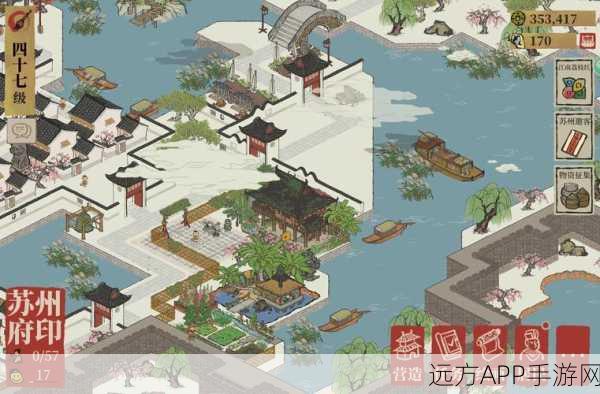 江南百景图冬至灯会全攻略,点亮冬日奇趣,赢取限定大奖