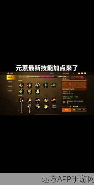 DNF手游深度攻略,揭秘黑色魔物的痕迹副本通关秘籍