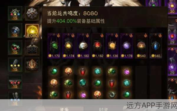 圣教军荣耀归来，暗黑破坏神不朽巅峰加点全攻略