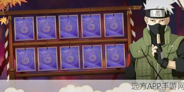 迷你秘境,热门角色扮演冒险游戏全解析及精彩赛事预告