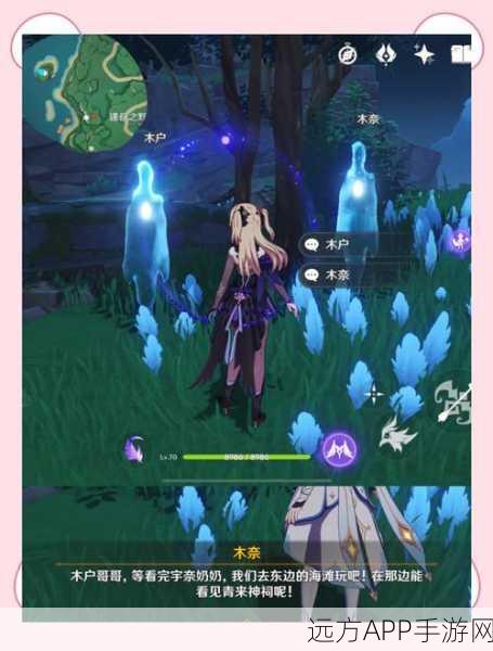 原神深度探索,鹤观岛如星宝珠全收集攻略,揭秘神秘宝藏位置