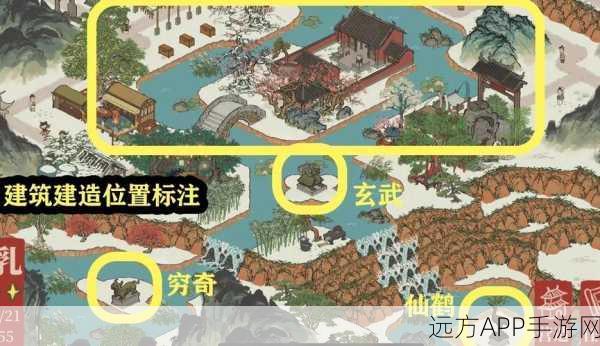 江南百景图深度攻略，鸡鸣山氐宿下解锁全揭秘