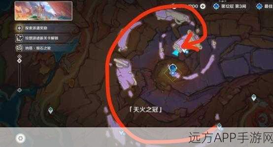 原神探险新攻略，全面解锁上山路线的登山大赛指南