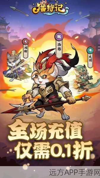 热血重燃!金牌武将卡牌回合制战斗游戏震撼来袭