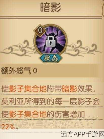 航海王强者之路，深度剖析新莫利亚卡牌，实战策略与技能全揭秘