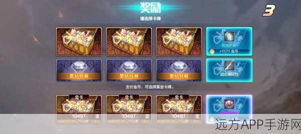 DNF手游极限挑战赛,祭坛木乃伊困难模式全解析与夺冠秘籍