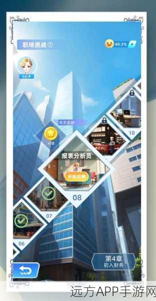 商业街手游预约开启,打造专属商业帝国,自由建造模拟经营新体验