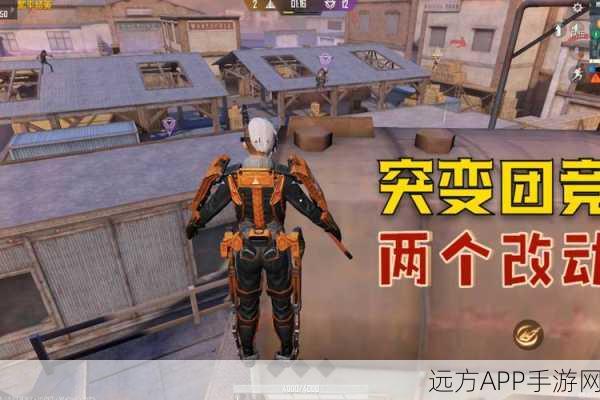 和平精英团竞新纪元，狙击枪威力大比拼，谁主沉浮？