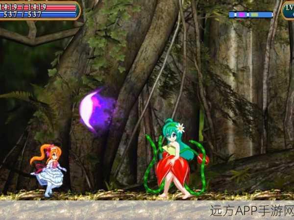 仙剑5前传凝翠甸花妖Boss深度挑战攻略，解锁制胜秘诀