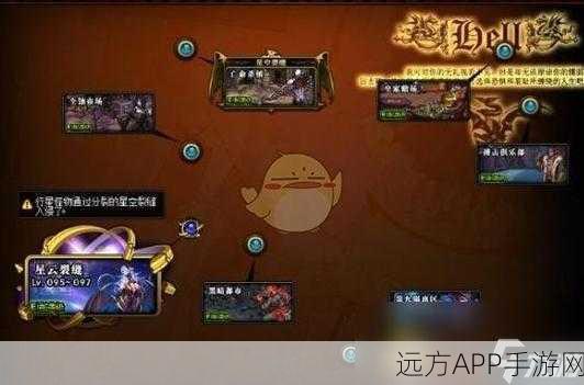 DNF高玩攻略，揭秘裂缝地图与高效收益秘籍，助你战力飙升！