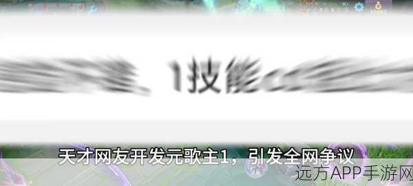 王者荣耀深度攻略,元歌高阶实战秘籍,揭秘刺客与傀儡的双重艺术