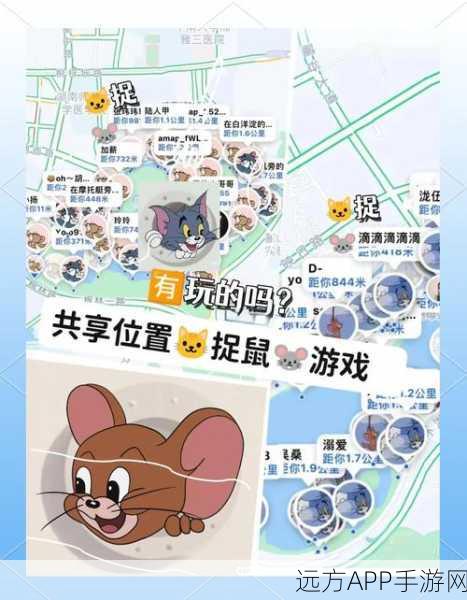 休闲闯关新宠,我避雨贼6游戏深度解析与趣味挑战