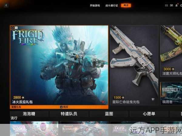 使命召唤手游一键开镜开火失灵？解决方案与竞技细节大揭秘！