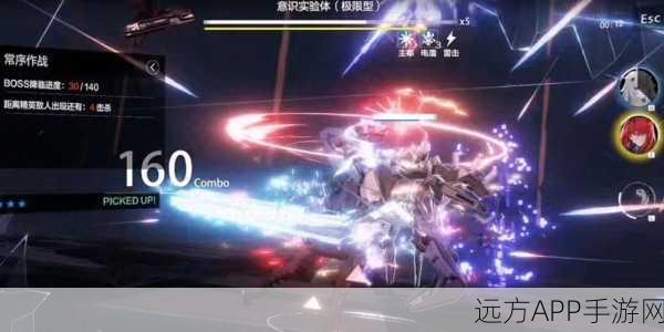 战双帕弥什,18-10关卡完美通关攻略详解