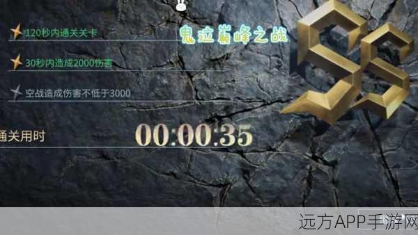 魔卡收集与合成秘籍,解锁鬼泣巅峰之战的无尽战力