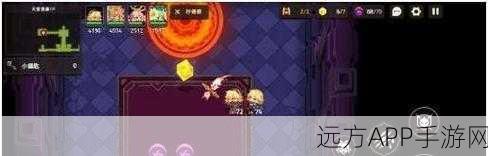 坎公骑冠剑顶尖玩家揭秘,轨道电梯274层极限通关全攻略